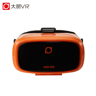 Big friend DPVR V2Y entry VR glasses watch watching drama Andrews IOS compatible orange
Big friend DPVR V2Y entry VR glasses watch watching drama Andrews IOS compatible orange