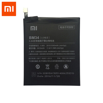 Original Xiaomi Mi Pro Cellphone battery 3090mAh BM34 High Capacity PCB Lithium Polymer over-charging Protection
Original Xiaomi Mi Pro Cellphone battery 3090mAh BM34 High Capacity PCB Lithium Polymer over-charging Protection