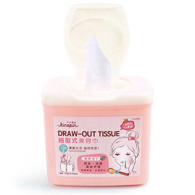 Today&39s Yat-freckle-style beauty salons 120 pumping cleansing towel remover cotton non-woven cotton disposable face towel wipe face towel
Today&39s Yat-freckle-style beauty salons 120 pumping cleansing towel remover cotton non-woven cotton disposable face towel wipe face towel