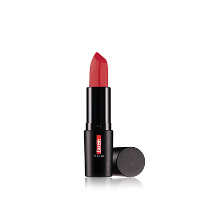 Yuxi (YUE-SAI) Cordyceps Huan Yan Heng color condensate lipstick pomegranate red 3.9g (moisturizing moisturizing depth of conservation make-up lipstick
Yuxi (YUE-SAI) Cordyceps Huan Yan Heng color condensate lipstick pomegranate red 3.9g (moisturizing moisturizing depth of conservation make-up lipstick