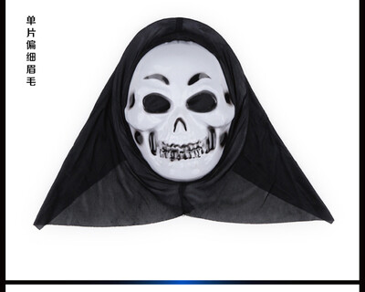 Halloween Festival Party Screaming Terror Mask Украшение Аксессуары
Halloween Festival Party Screaming Terror Mask Украшение Аксессуары