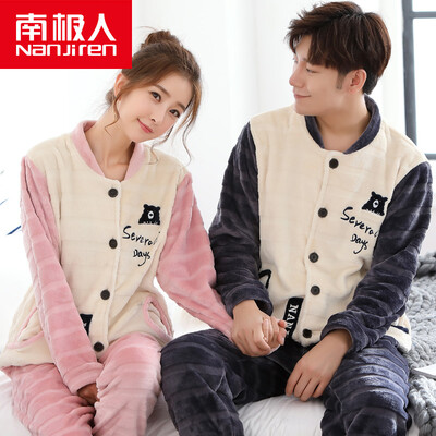 Antarctic pajamas women&39s autumn&winter long-sleeved coral cashmere home service thicker flannel couples pajamas male collar card set N675X21031-5 male bear
Antarctic pajamas women&39s autumn&winter long-sleeved coral cashmere home service thicker flannel couples pajamas male collar card set N675X21031-5 male bear