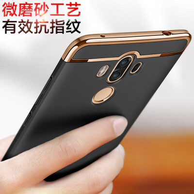Cool Le Feng Huawei MATE9 phone case protective cover scrub shell shatter-resistant shell for Huawei mate9 elegant series - black
Cool Le Feng Huawei MATE9 phone case protective cover scrub shell shatter-resistant shell for Huawei mate9 elegant series - black
