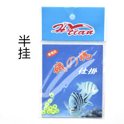 Rock fishing accessories semi - circular block Jiuqi fishing rod supplies Awa fishing supplies fishing gear fishing gear
Rock fishing accessories semi - circular block Jiuqi fishing rod supplies Awa fishing supplies fishing gear fishing gear
