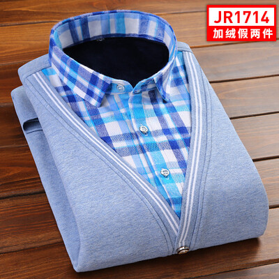 Business Gentleman Men Long Sleeve Shirt Winter Stitching Color Silm Fit Fake Two Pieces High Quality Keep Warm
Business Gentleman Men Long Sleeve Shirt Winter Stitching Color Silm Fit Fake Two Pieces High Quality Keep Warm