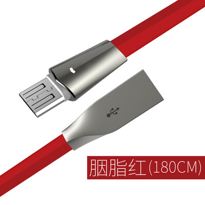 Huang is still Android data cable Huawei millet Samsung Meizu vivo mobile fast charge charger line usb cable 18m carmine
Huang is still Android data cable Huawei millet Samsung Meizu vivo mobile fast charge charger line usb cable 18m carmine