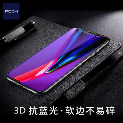 Locke (ROCK) Apple X full screen film / iPhone10 tempered film / 3D soft edge anti-blue glass film / explosion-proof mobile phone film 0.23MM black
Locke (ROCK) Apple X full screen film / iPhone10 tempered film / 3D soft edge anti-blue glass film / explosion-proof mobile phone film 0.23MM black