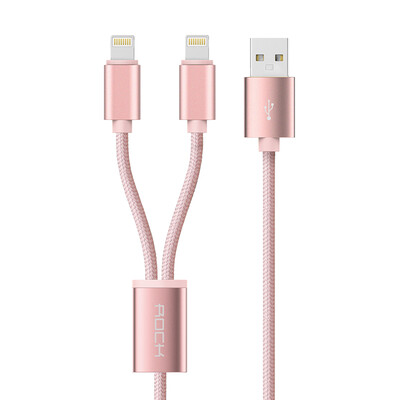 Locke (ROCK) two-in-one charging line drag two apples 6 data cable for iPhone6s / 7plus rose gold
Locke (ROCK) two-in-one charging line drag two apples 6 data cable for iPhone6s / 7plus rose gold
