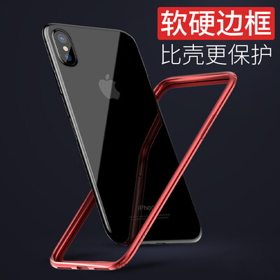 Времена мышления (Baseus) Apple телефона оболочка iphoneX мягкого и жесткого X пограничного мобильного телефона оболочка защитного рукав тонкого Apple, iphoneX через заднее падение конструкция сопротивления мобильного телефон оболочку красной
Времена мышления (Baseus) Apple телефона оболочка iphoneX мягкого и жесткого X пограничного мобильного телефона оболочка защитного рукав тонкого Apple, iphoneX через заднее падение конструкция сопротивления мобильного телефон оболочку красной