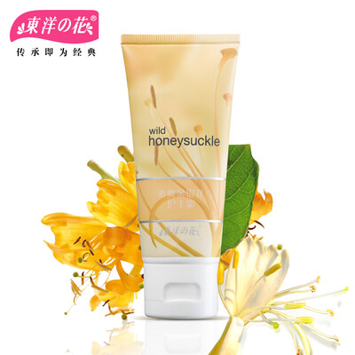 Oriental flower (tayoi) flower language hand cream series Can Astrology cherry hand cream 50g (hand cream moisturizing
Oriental flower (tayoi) flower language hand cream series Can Astrology cherry hand cream 50g (hand cream moisturizing