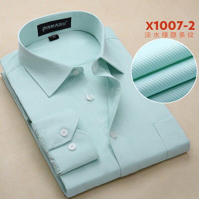 Business Gentleman Men Long Sleeve Shirt Spring Autumn Silm Fit Fahion Solid Color
Business Gentleman Men Long Sleeve Shirt Spring Autumn Silm Fit Fahion Solid Color