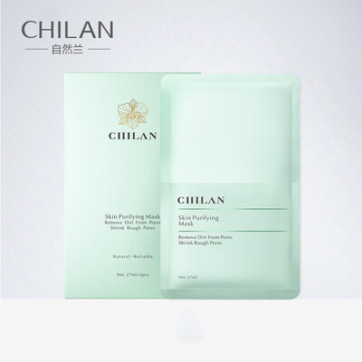 Natural Lan (ZIRANLAN) compact face mask 5 (Tilated compact dilute lines multidimensional nourish)
Natural Lan (ZIRANLAN) compact face mask 5 (Tilated compact dilute lines multidimensional nourish)