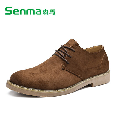Senma senma casual shoes mens suede retro shoes tide Korean version of the ventilation tooling shoes 817315004 Brown 42 yards
Senma senma casual shoes mens suede retro shoes tide Korean version of the ventilation tooling shoes 817315004 Brown 42 yards