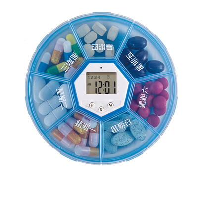 Vilscijon dimensional Jane intelligent medication reminder seven grid electronic timer small pill box for the elderly to take medicine a week sub-kit blue ring version 8308
Vilscijon dimensional Jane intelligent medication reminder seven grid electronic timer small pill box for the elderly to take medicine a week sub-kit blue ring version 8308