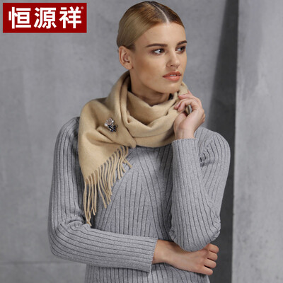 Hengyuan Xiang autumn&winter cashmere scarf ladies big shawl solid color long thick warm thick wear dual-use fashion wild friends&relatives gift 50M17106 light coffee
Hengyuan Xiang autumn&winter cashmere scarf ladies big shawl solid color long thick warm thick wear dual-use fashion wild friends&relatives gift 50M17106 light coffee