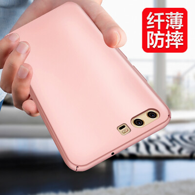 Mo вентилятора Huawei телефон оболочки защитные рукава p10 Рубка все включено матовый жесткий al00 оболочки творческой личности популярных брендов для мужчин и женщин относятся к Huawei р10 р
Mo вентилятора Huawei телефон оболочки защитные рукава p10 Рубка все включено матовый жесткий al00 оболочки творческой личности популярных брендов для мужчин и женщин относятся к Huawei р10 р