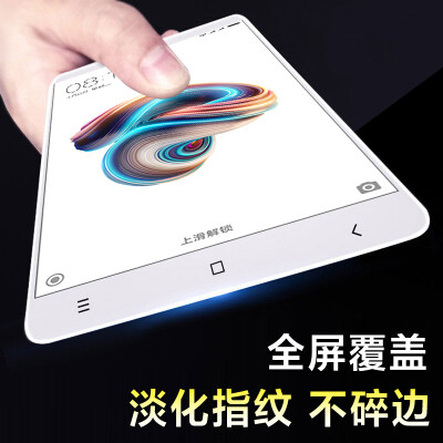 KOOLIFE red rice NOTE5A full-screen cover steel film Full-screen glass film full cover protective film Suitable for millet red rice note5a standard (2GB + 16GB) - white
KOOLIFE red rice NOTE5A full-screen cover steel film Full-screen glass film full cover protective film Suitable for millet red rice note5a standard (2GB + 16GB) - white