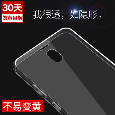 Синий Шарм Meizu Yomo Примечание 6 телефона оболочка силикагель тонких прозрачного защитного рукав полного Подшивать белые мягкие оболочки Освежающей
Синий Шарм Meizu Yomo Примечание 6 телефона оболочка силикагель тонких прозрачного защитного рукав полного Подшивать белые мягкие оболочки Освежающей