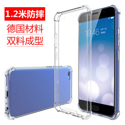 ESCASE vivo X9 mobile phone shell vivo X9s mobile phone sets all-inclusive drop shatter-resistant case Germany imported TPU PC high permeability for vivox9 X9S
ESCASE vivo X9 mobile phone shell vivo X9s mobile phone sets all-inclusive drop shatter-resistant case Germany imported TPU PC high permeability for vivox9 X9S