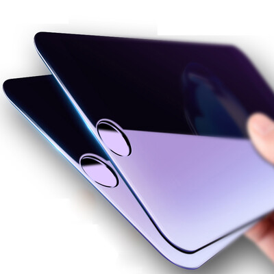 Think of (Baseus) Apple iPhone8 tempered film screen printing Blu-ray full screen mobile phone cover film is not broken HD explosion-proof glass film iphone8 special thin to 0.2mm white
Think of (Baseus) Apple iPhone8 tempered film screen printing Blu-ray full screen mobile phone cover film is not broken HD explosion-proof glass film iphone8 special thin to 0.2mm white