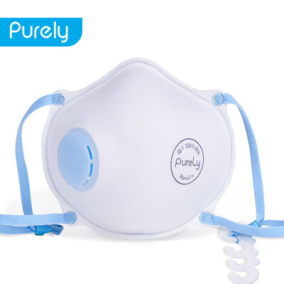 Purely cloth pear air lock mask 1 Pack anti-haze PM25 dust&pollen dynamic protection Wear comfortable&easy to fog
Purely cloth pear air lock mask 1 Pack anti-haze PM25 dust&pollen dynamic protection Wear comfortable&easy to fog