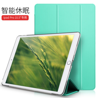 VALK Apple ipad Case iPad pro 105-inch Tablet Case Tri-fold transparent shell Mint Green
VALK Apple ipad Case iPad pro 105-inch Tablet Case Tri-fold transparent shell Mint Green