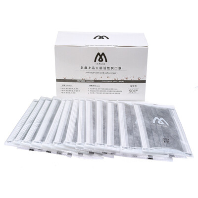 Code top grade masks KN95 level filter anti-haze dust masks with breathing valve activated carbon masks M950VC 3 Pack
Code top grade masks KN95 level filter anti-haze dust masks with breathing valve activated carbon masks M950VC 3 Pack