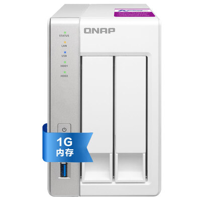 Granville China Unicom (QNAP) TS-231P2 1G memory quad-core processor two-bay NAS network storage dual network port
Granville China Unicom (QNAP) TS-231P2 1G memory quad-core processor two-bay NAS network storage dual network port