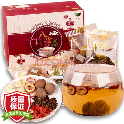Xiyi Babao health tea longan hawthorn tea Cassia Chrysanthemum tea eight treasures tea boxed 100g
Xiyi Babao health tea longan hawthorn tea Cassia Chrysanthemum tea eight treasures tea boxed 100g
