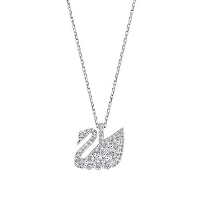 SWAROVSKI Swarovski SWAN LAKE white gold lady pure love Swan necklace clavicle chain 5296469
SWAROVSKI Swarovski SWAN LAKE white gold lady pure love Swan necklace clavicle chain 5296469