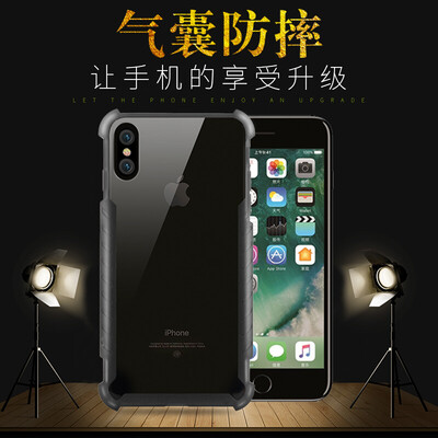 Shengdi Вэй (Sendio) Apple X / 10 популярных брендов мобильный телефон оболочки iPhoneX / 10 популярных марок сотового телефона защитный чехол / защитная оболочка Выдерживает падение ТПУ телефон оболочки мягкой оболочки черный
Shengdi Вэй (Sendio) Apple X / 10 популярных брендов мобильный телефон оболочки iPhoneX / 10 популярных марок сотового телефона защитный чехол / защитная оболочка Выдерживает падение ТПУ телефон оболочки мягкой оболочки черный