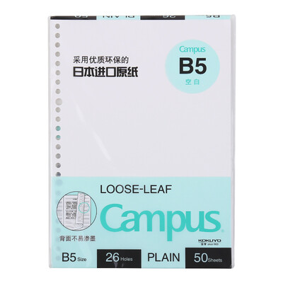 KOKUYO Campus Student Replacement Loose-leaf Core / Loose-leaf White 26 holes B5 / 50 pages of 4 WCN-CLL1515
KOKUYO Campus Student Replacement Loose-leaf Core / Loose-leaf White 26 holes B5 / 50 pages of 4 WCN-CLL1515