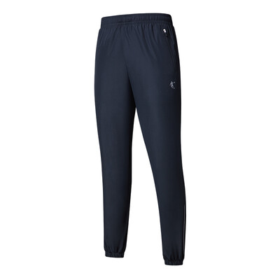 Jordan woven quick dry wind sports trousers running trousers XYK4362202 black man blue 2XL
Jordan woven quick dry wind sports trousers running trousers XYK4362202 black man blue 2XL