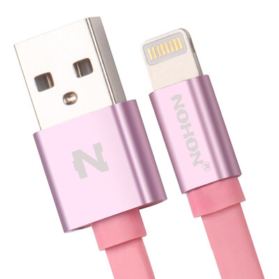 Nuo MT Apple Apple data cable / mobile phone charging cable 1 meter rose gold for Apple iPhone6S / 6/7 Plus / 5S / 5 / SE ipad4 Air Pro Mini
Nuo MT Apple Apple data cable / mobile phone charging cable 1 meter rose gold for Apple iPhone6S / 6/7 Plus / 5S / 5 / SE ipad4 Air Pro Mini