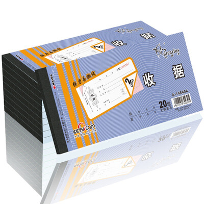 Archerus Arcarius A-148404 double printing receipt without carbon copy 48K 188 × 83mm 10 this equipment
Archerus Arcarius A-148404 double printing receipt without carbon copy 48K 188 × 83mm 10 this equipment