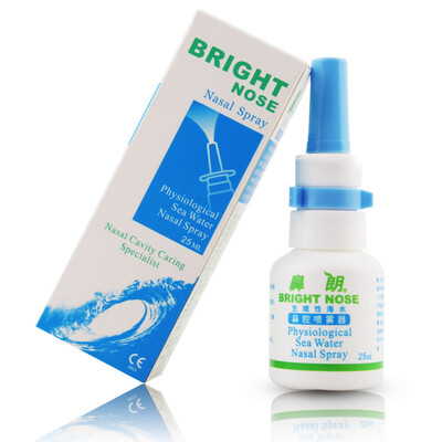 Длинные носовой нос мыть 25мл физиологическое морской воды назальный спрей насос-дозатор со взрослыми
Длинные носовой нос мыть 25мл физиологическое морской воды назальный спрей насос-дозатор со взрослыми