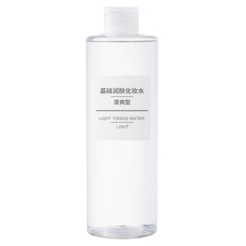 无印良品MUJI 基础润肤化妆水 清爽型 400ml