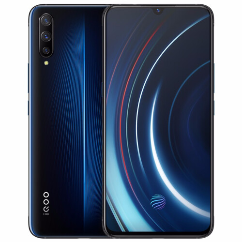 vivo【至高优惠400】iQOO水滴全面屏超广角AI三摄高通骁龙855电竞游戏手机 电光蓝 6GB  128GB