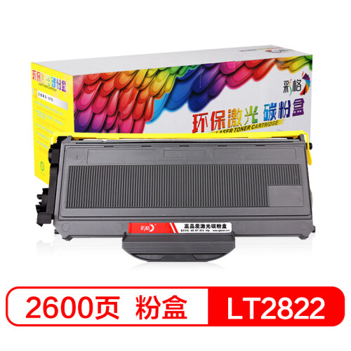 彩格适用联想M7205 7250粉盒LJ2200L M7215 7260 2250N LT2822 LD2922墨盒