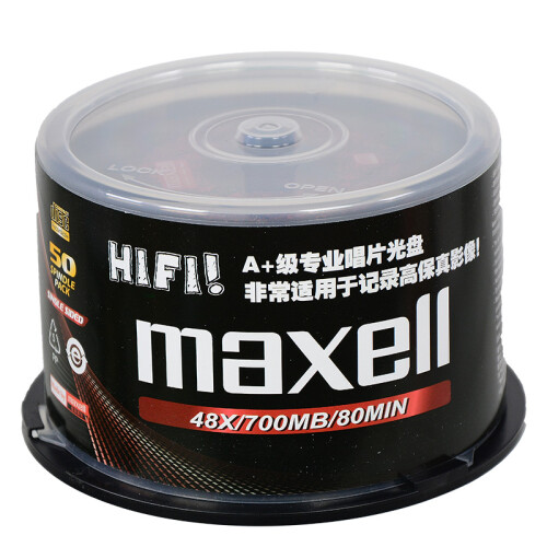 麦克赛尔（maxell）CD-R光盘 刻录光盘 空白光盘 黑胶cd 48速700M 红纹黑尊桶装50片