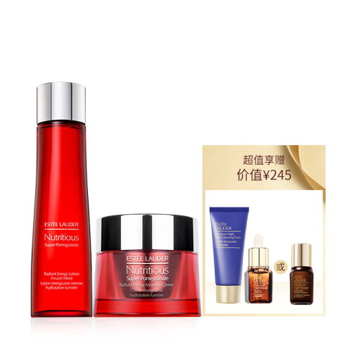 雅诗兰黛（Estee Lauder）红石榴焕肤4件套（红石榴水滋润200ml+面霜50ml+洁面30ml+精华7ml+随机礼盒）套装