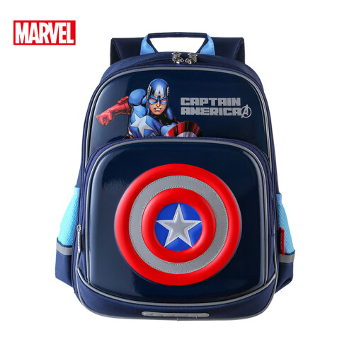 迪士尼（Disney）美国队长书包小学生男孩1-6年级儿童双肩背包 BA5217A 宝蓝