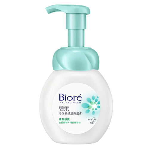 京东超市花王碧柔（Biore）沁凉紧致洁面泡沫洗面乳/洗面奶 160ml 微米泡泡洁面 肌肤细致舒爽