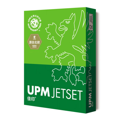 UPM 佳印 70克 A4 复印纸 500张/包 单包装（高白）