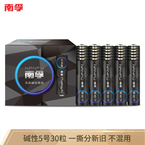 京东超市南孚(NANFU)5号碱性电池30粒 黑标款Blacklabel 新旧不混 适用于电动玩具/鼠标/键盘/体重秤/遥控器等 LR6