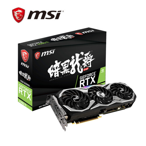 微星（MSI）黑龙 GeForce RTX 2080 Ti 11G DUKE 暗黑龙爵 1665MHz 酷冷电脑游戏电竞显卡