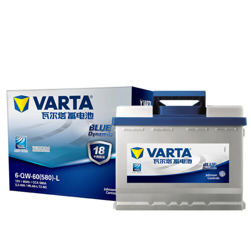 瓦尔塔(VARTA)汽车电瓶蓄电池蓝标L2-400 12V标致3008 2008 301 4008 407 607 RCZ 307 308 以旧换新上门安装