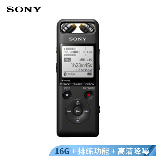 索尼（SONY）数码录音棒/录音笔PCM-A10 16GB 黑色 高清专业降噪 蓝牙操控 无损音乐播放 乐器学习商务采访