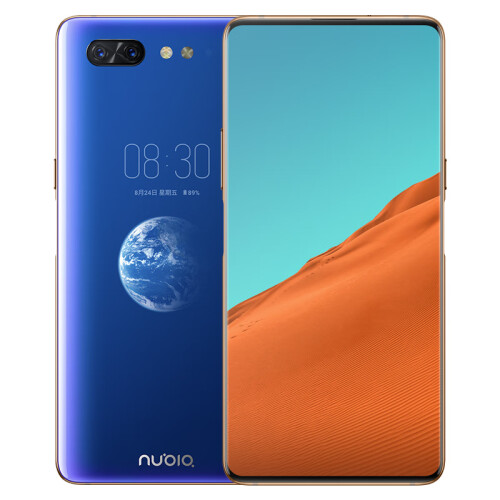 京品手机努比亚 nubia X 双面屏 蓝金版 8GB+256GB 全网通 移动联通电信4G手机 双卡双待