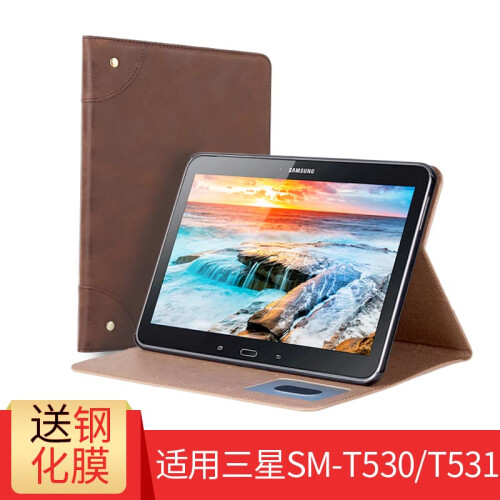 百瑞仕 三星SM-T530保护套T531皮套T535 Tab4 10.1英寸全包防摔平板电脑外壳 深棕